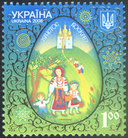 почтовые марки Украины на marka.biz.ua