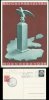 Продам марки Германия,  Листы первого дня ( Ersttagblatter) 1974-1990