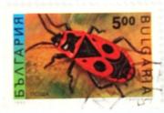 почтовые марки Болгарии - фауна