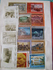 Продам небольшую коллекцию марок о Ленине и другие.