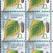 Принимаю почтовые марки Украины