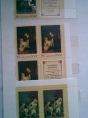 Продаётся собственная коллекция марок до 1975г